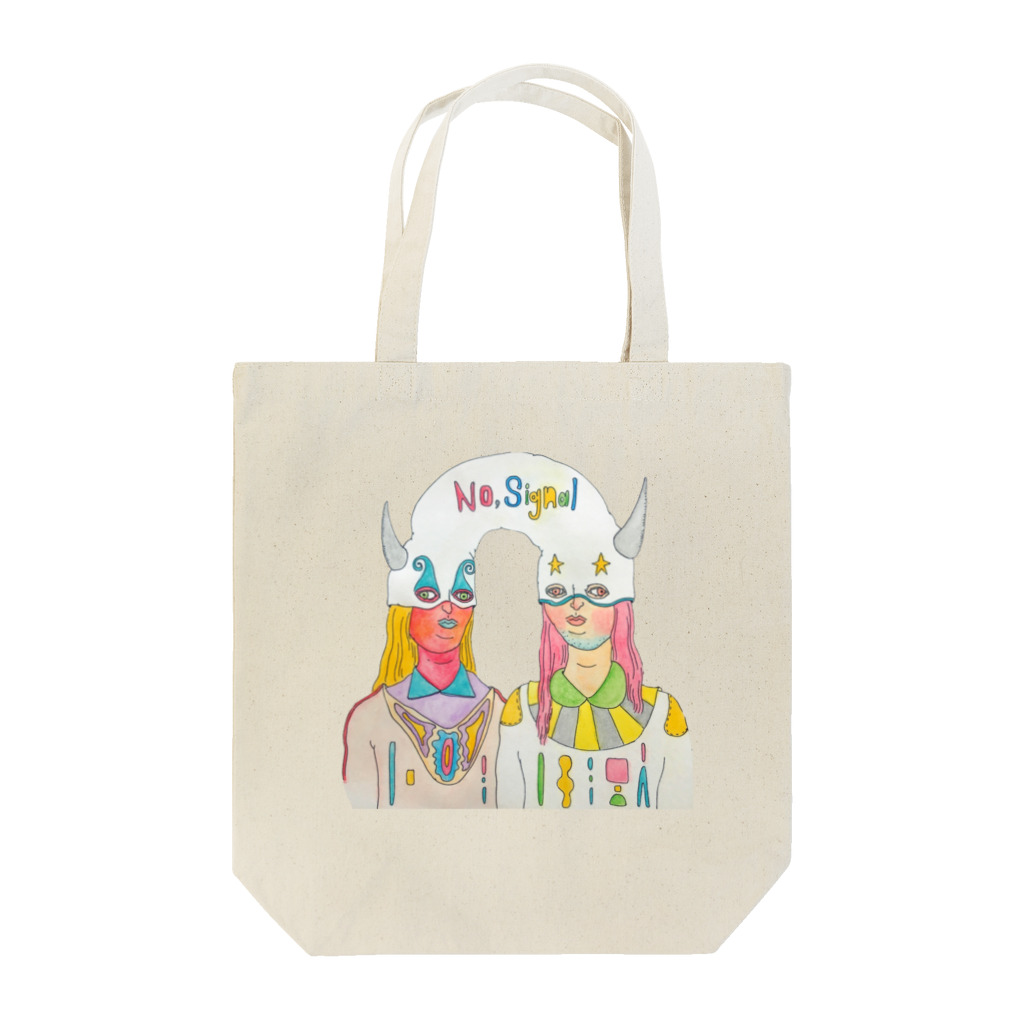 mollyの家の繋がってるけど繋がってない Tote Bag