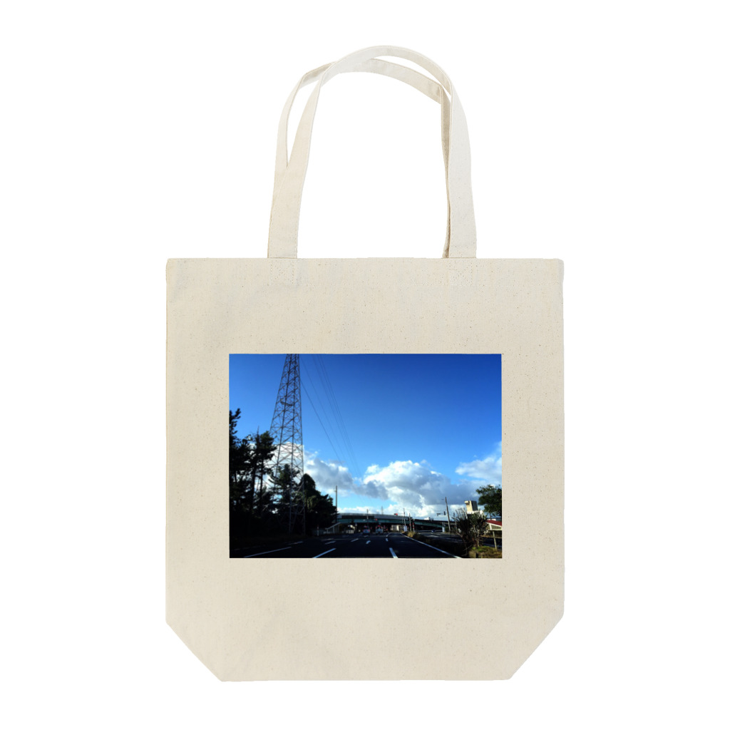 よみちの青空 Tote Bag