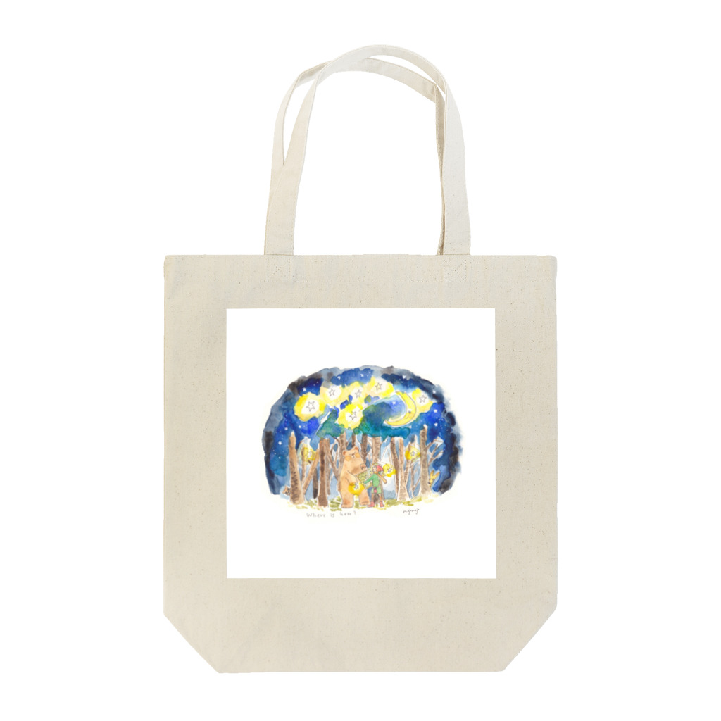 もじょもじょのWhereishere? Tote Bag