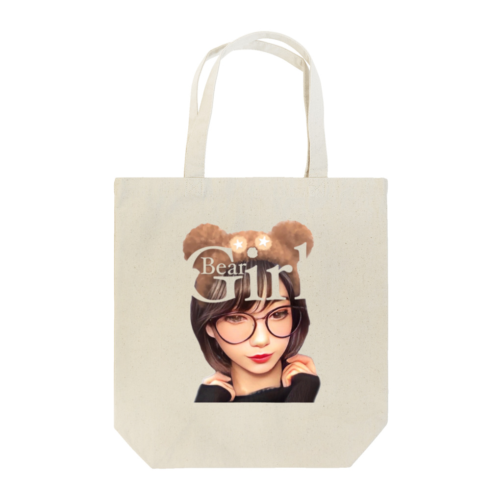Re:Re:SmileyのBear Girl ☆◡̈⋆ Tote Bag