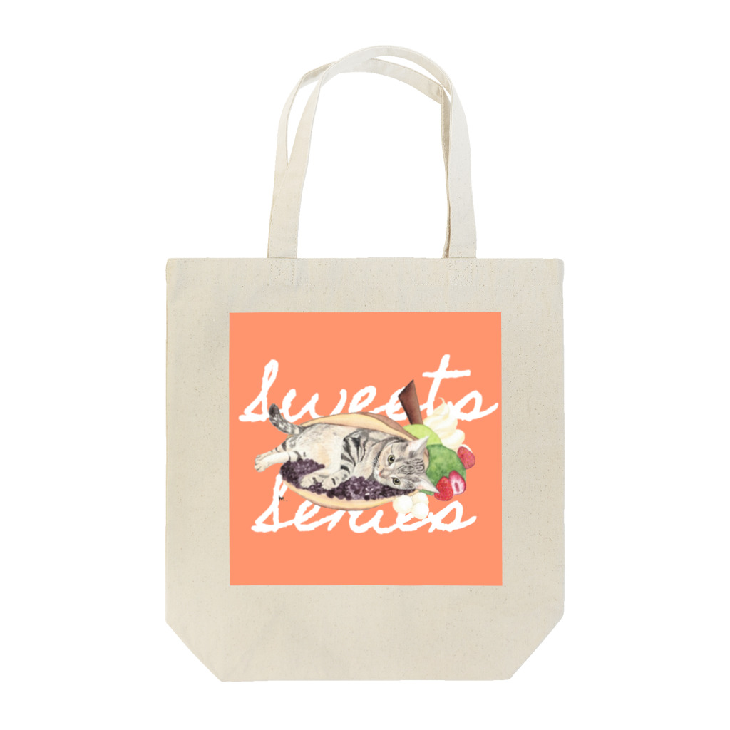 m.うちの子イラストのはなさん✳︎ sweets series Tote Bag