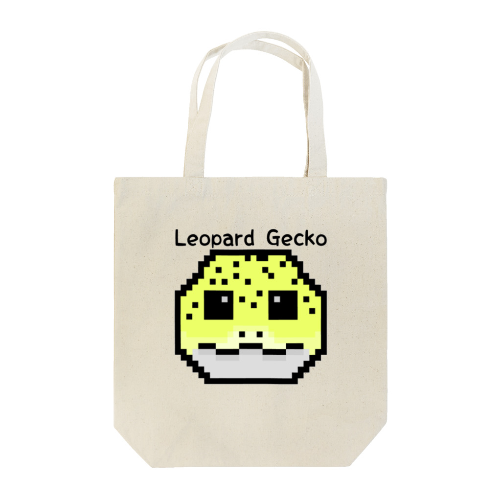 りつ。🦎のドット絵レオパ Tote Bag