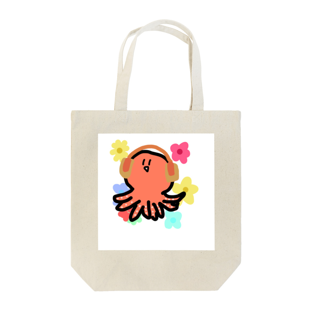 らふしょっぷ。の今夜の夕飯 Tote Bag