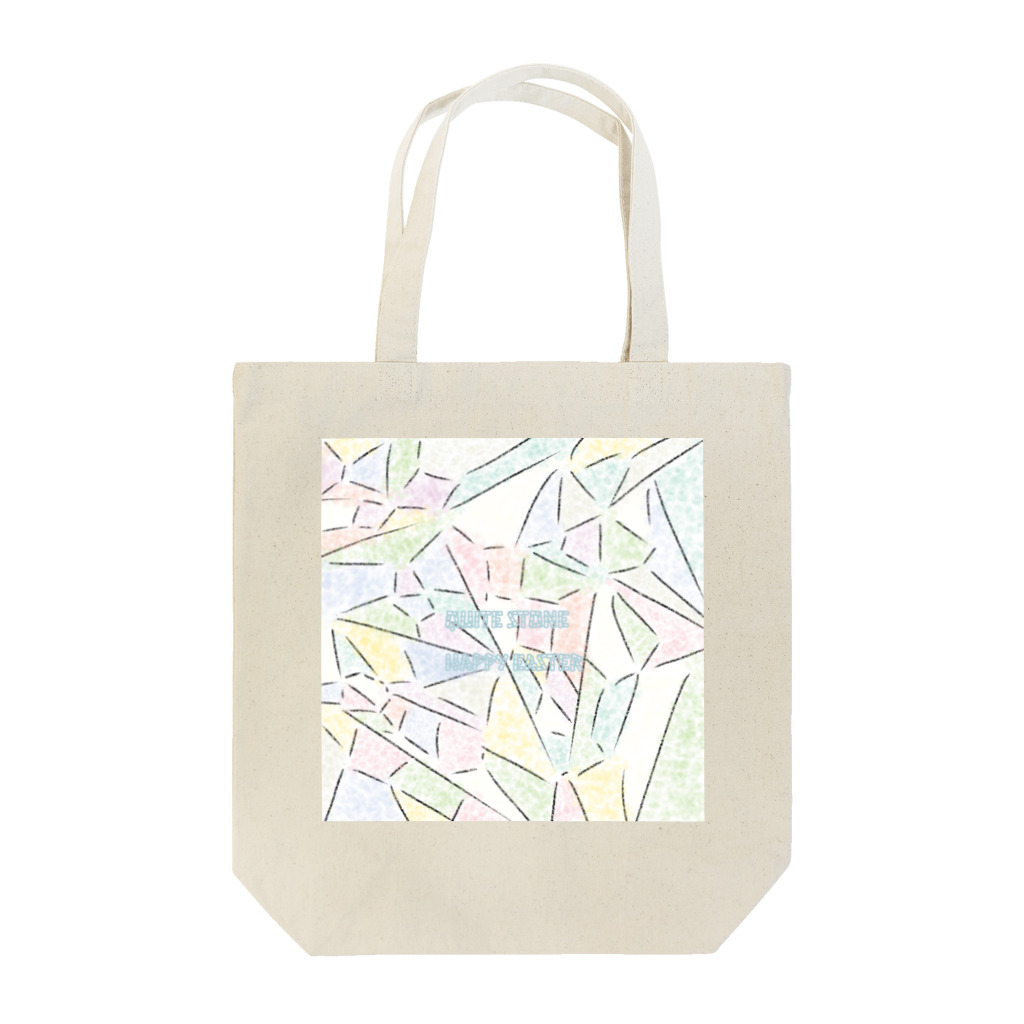 LeafCreateのQuiteStone HappyEaster Tote Bag