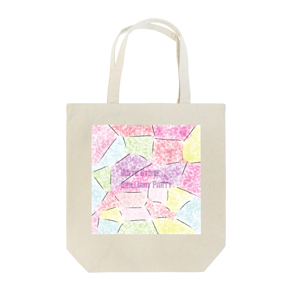 LeafCreateのQuiteStone BrilliantParty Tote Bag