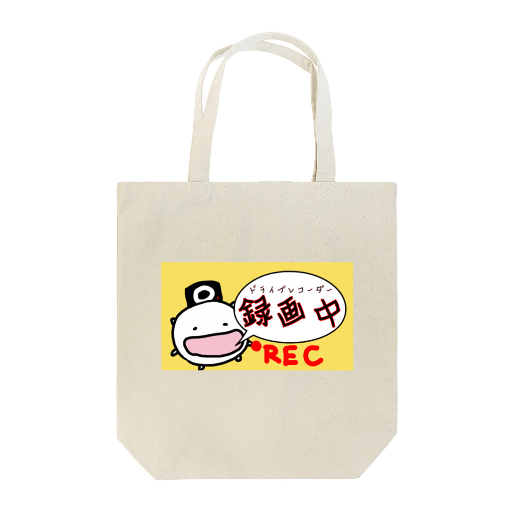 ダイナマイト87ねこ大商会のドライブレコーダー録画中なねこです Tote Bag