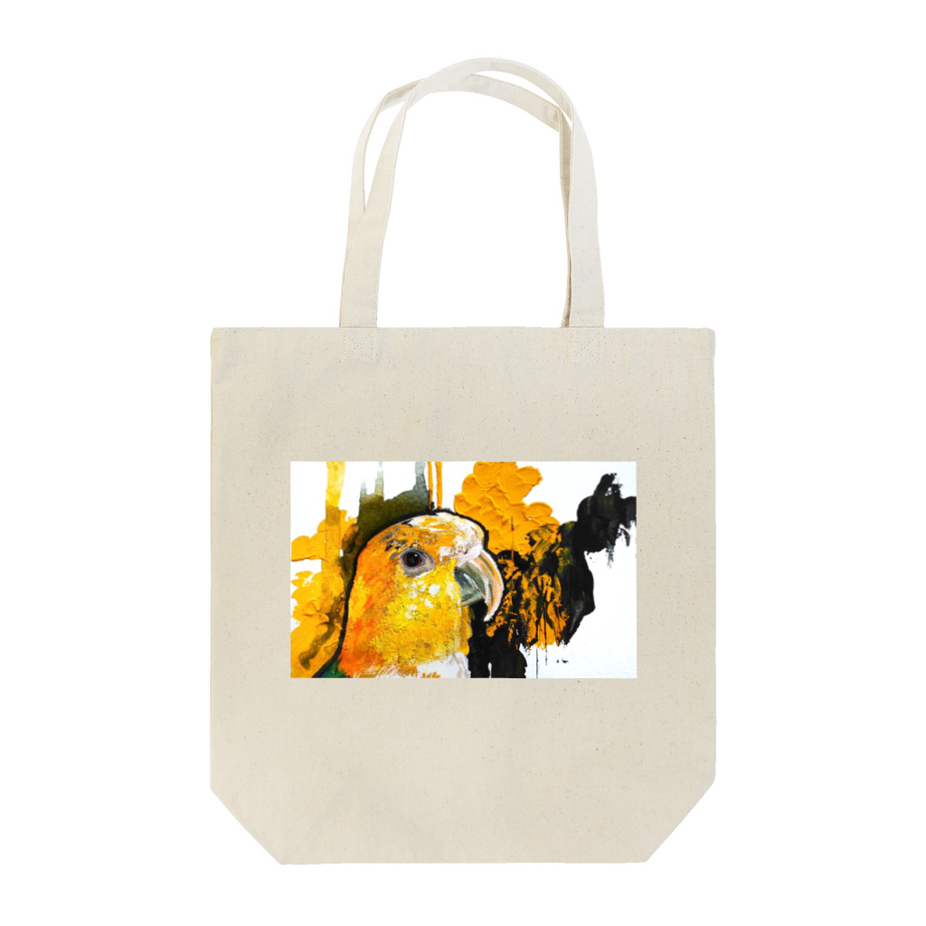 癒しのシロハラインコ 鳥まみれのシロハラインコ アート風 カラー Tote Bag