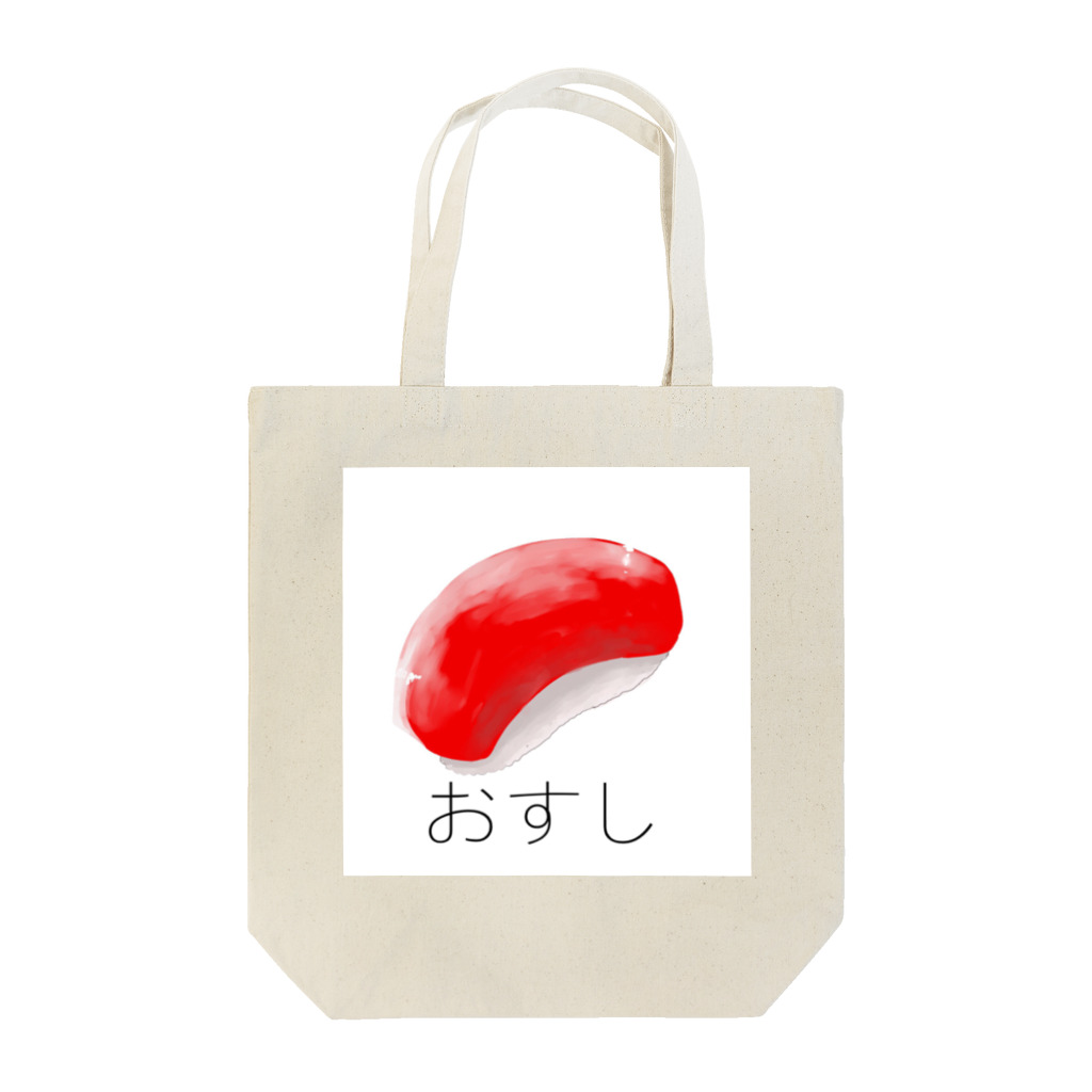 あんころもちのおすしたべたい Tote Bag