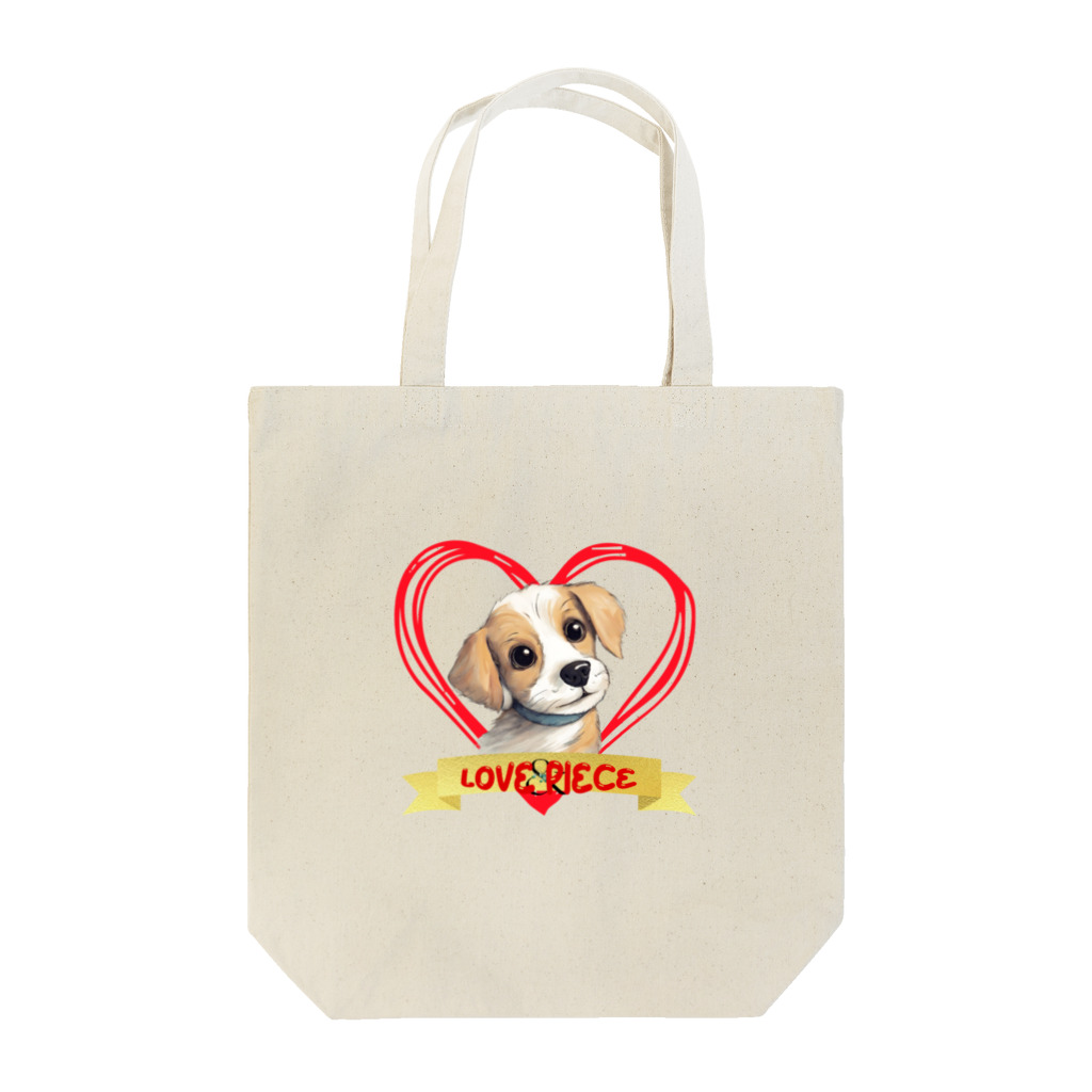 てつくんのお店のハートフルワンコ　LOVEとPIECEの世界 Tote Bag