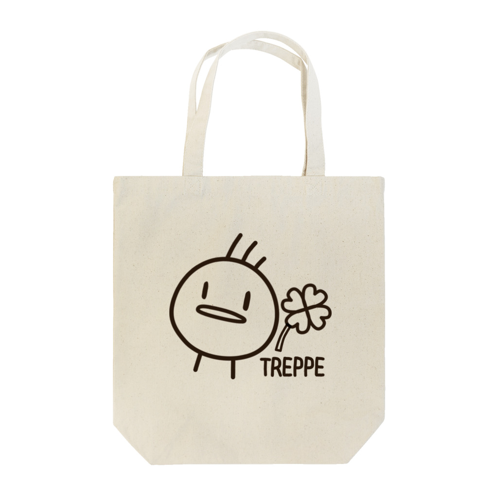 トレッペちゃんのかしこく見えるグッズのブラウンなトレッペちゃん♪ Tote Bag