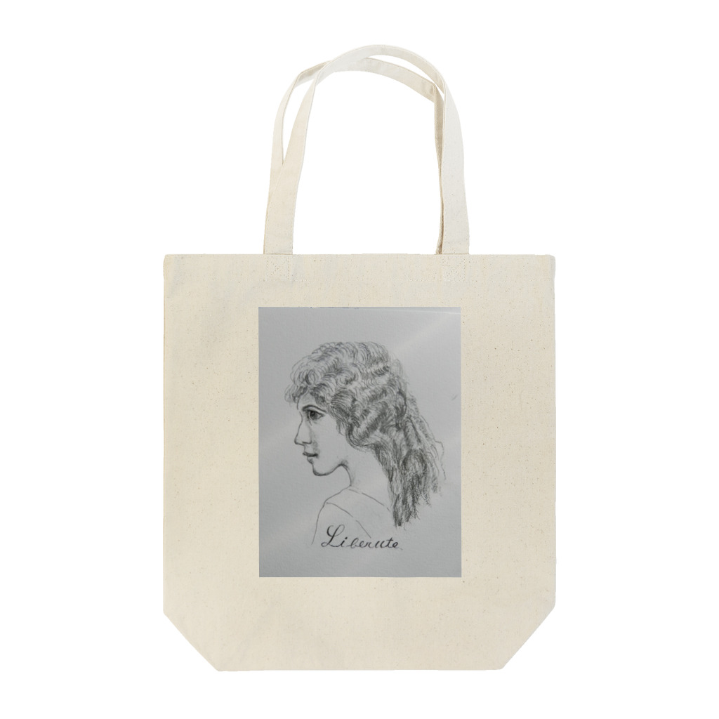kazueの恵み Tote Bag