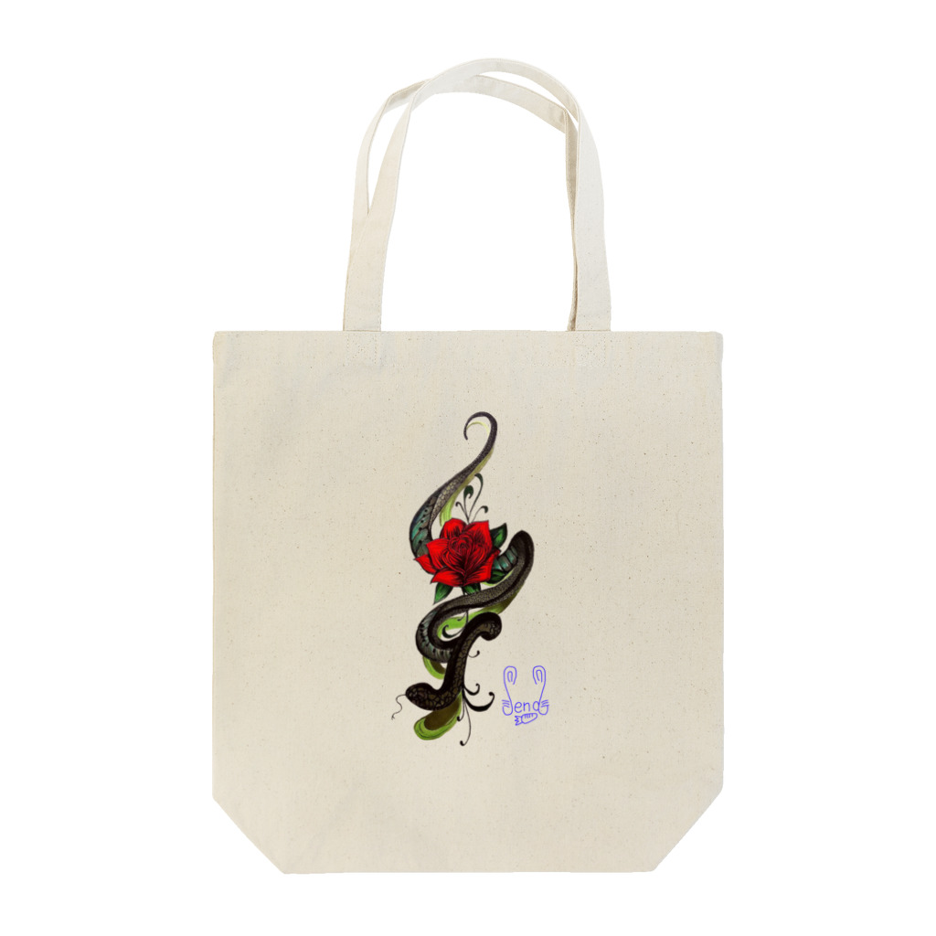 瀬那のせなグッズPart1 Tote Bag