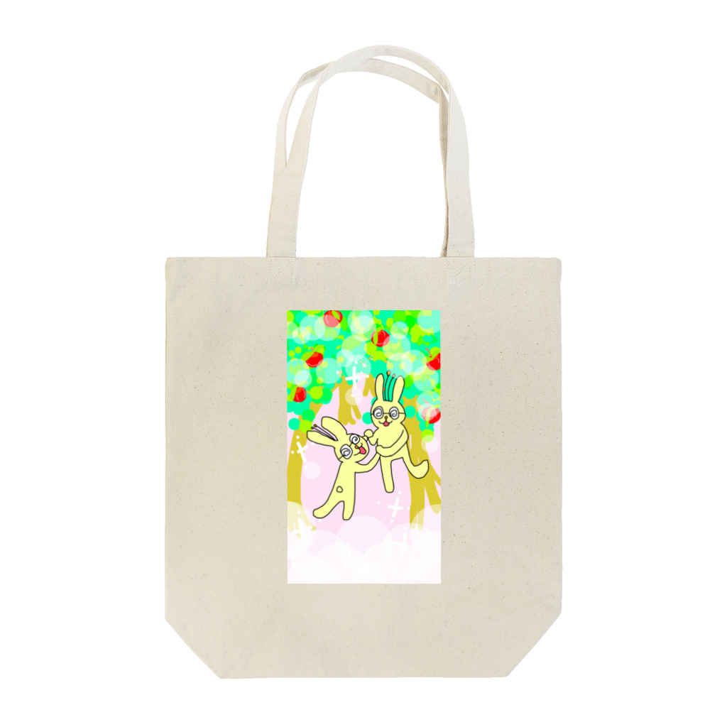 うさぎのプラトニック・ラブ Tote Bag