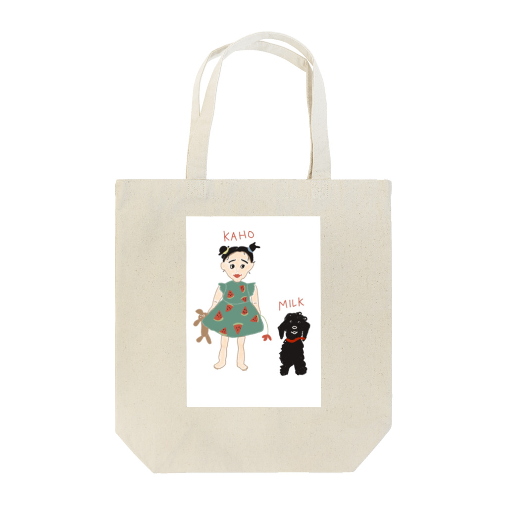 トキメキ満載のかほちゃんとみるくちゃん Tote Bag