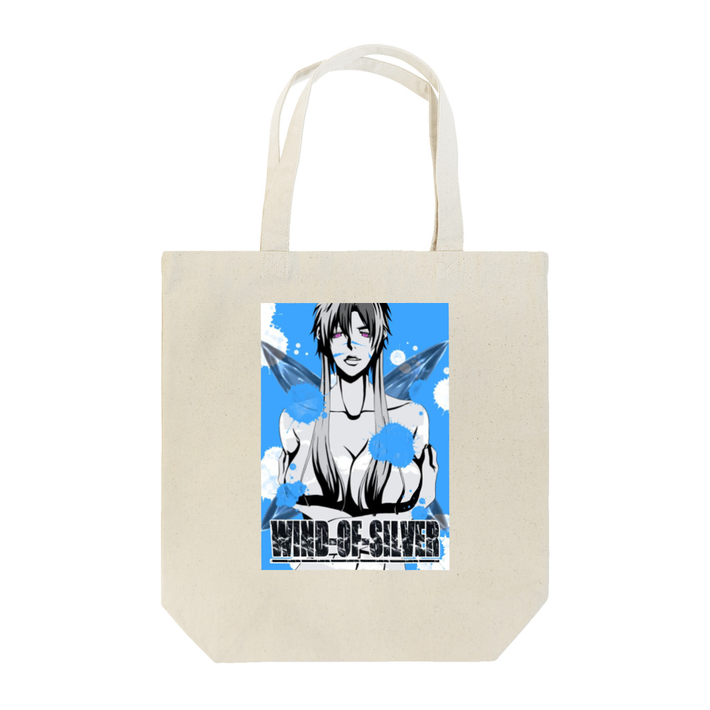 WIND-OF-SILVERの変化の術(女体化) Tote Bag