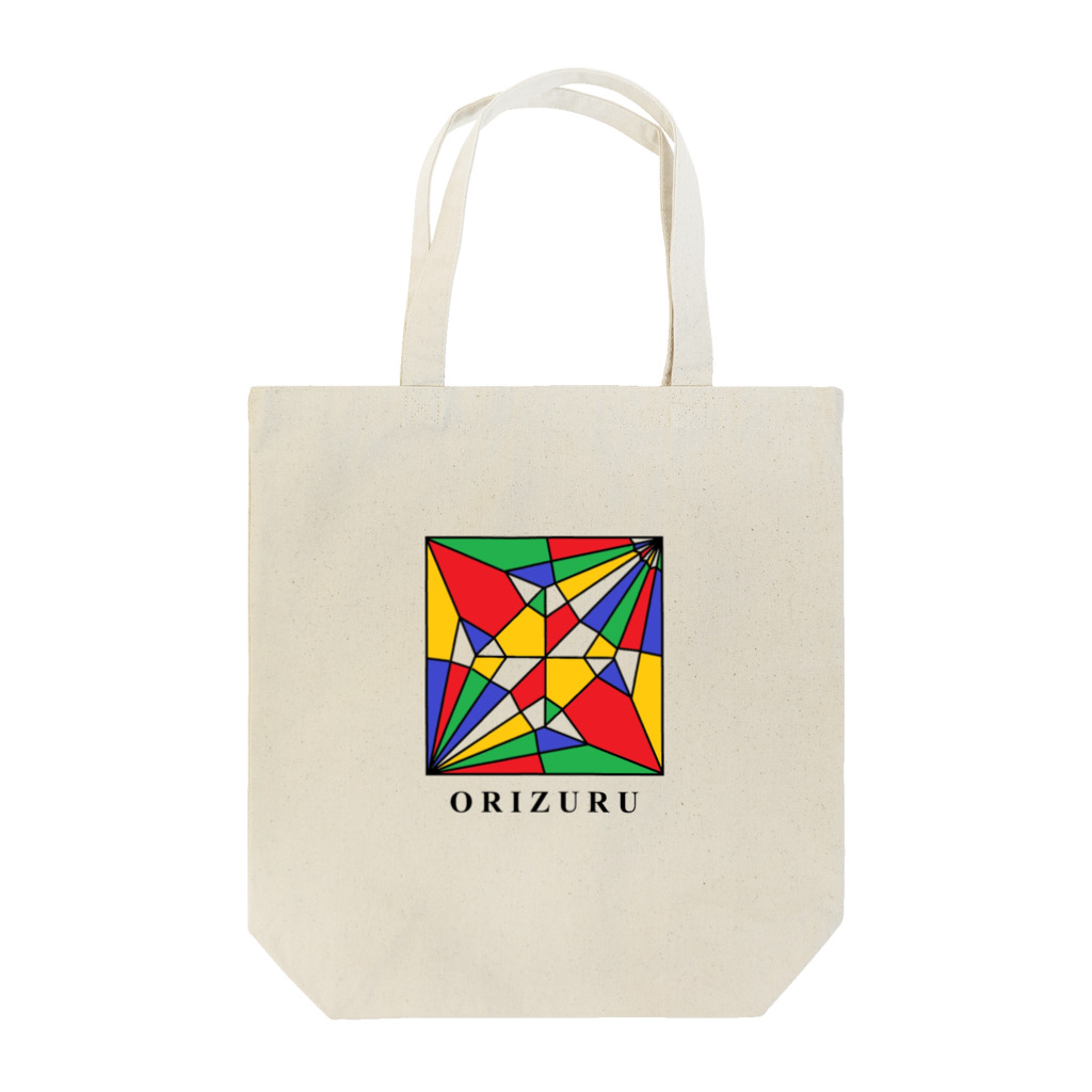 ζWalker/ShiunのORIZURU(ネーム入り) Tote Bag