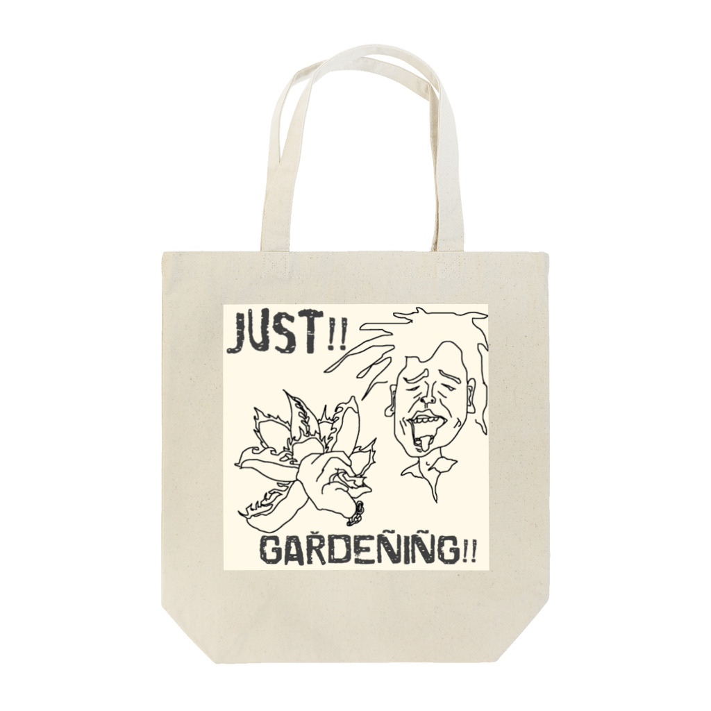 パキポキさんのJUST!!GARDENING!! トートバッグ