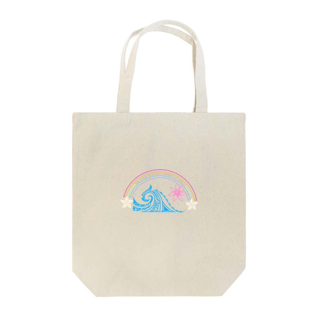 Pi'olaniのMICA HULAグッズanuenue Tote Bag