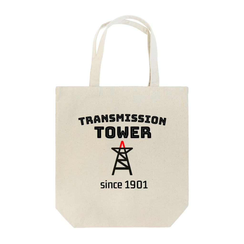 ダムダムのTRANSMISSION TOWER🔺 Tote Bag