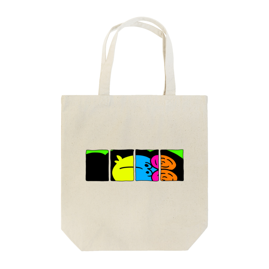 たんたんたぬの商店のゴリゴリゴリラ🦍 Tote Bag