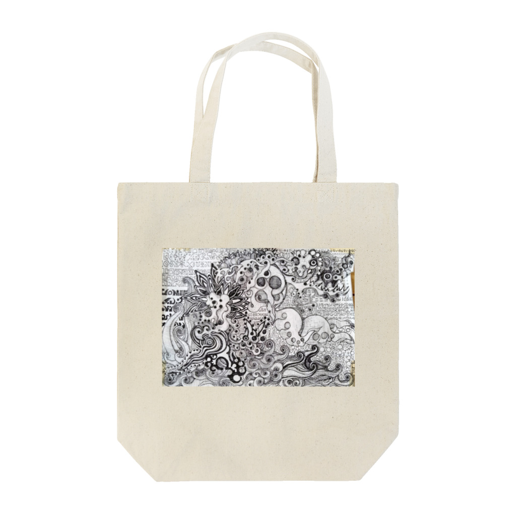 White-Holeのライトランゲージアート Tote Bag