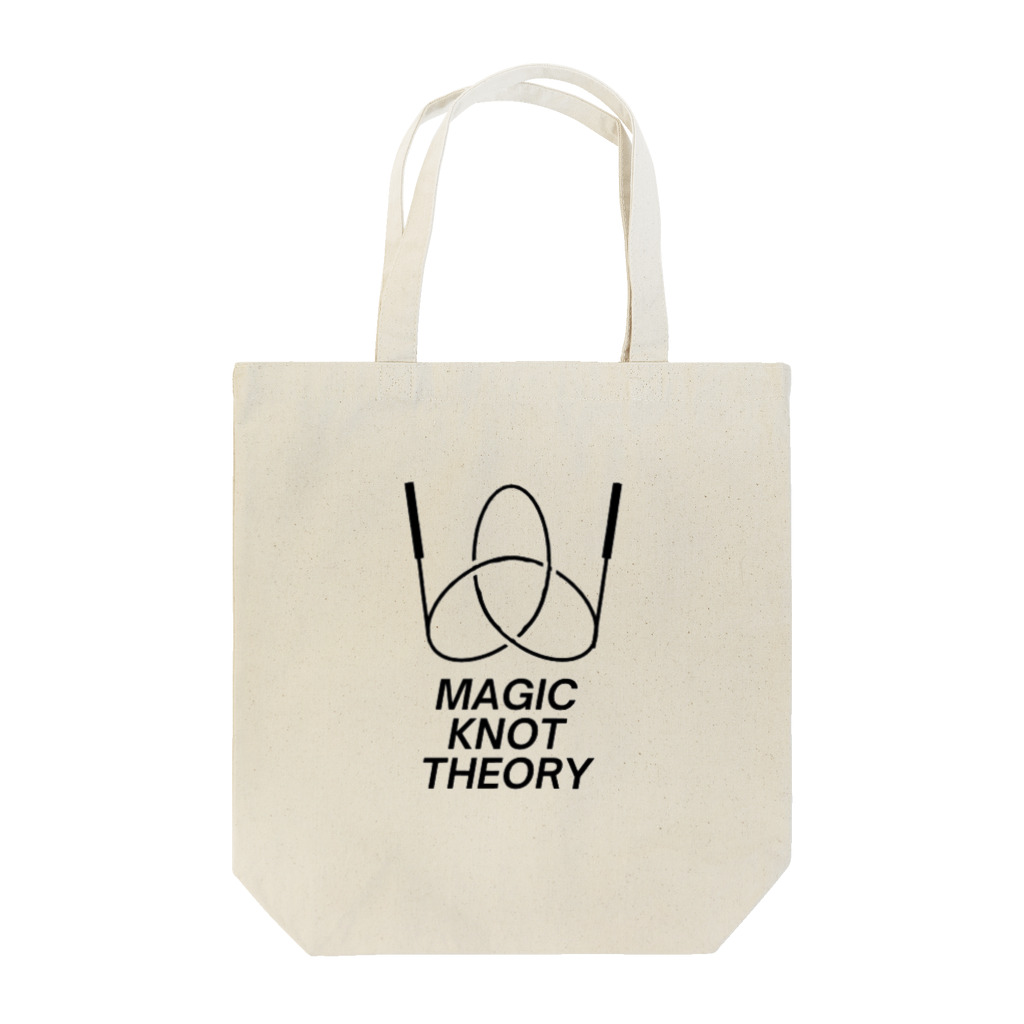 石水タヰキのMAGIC KNOT THEORY Tote Bag