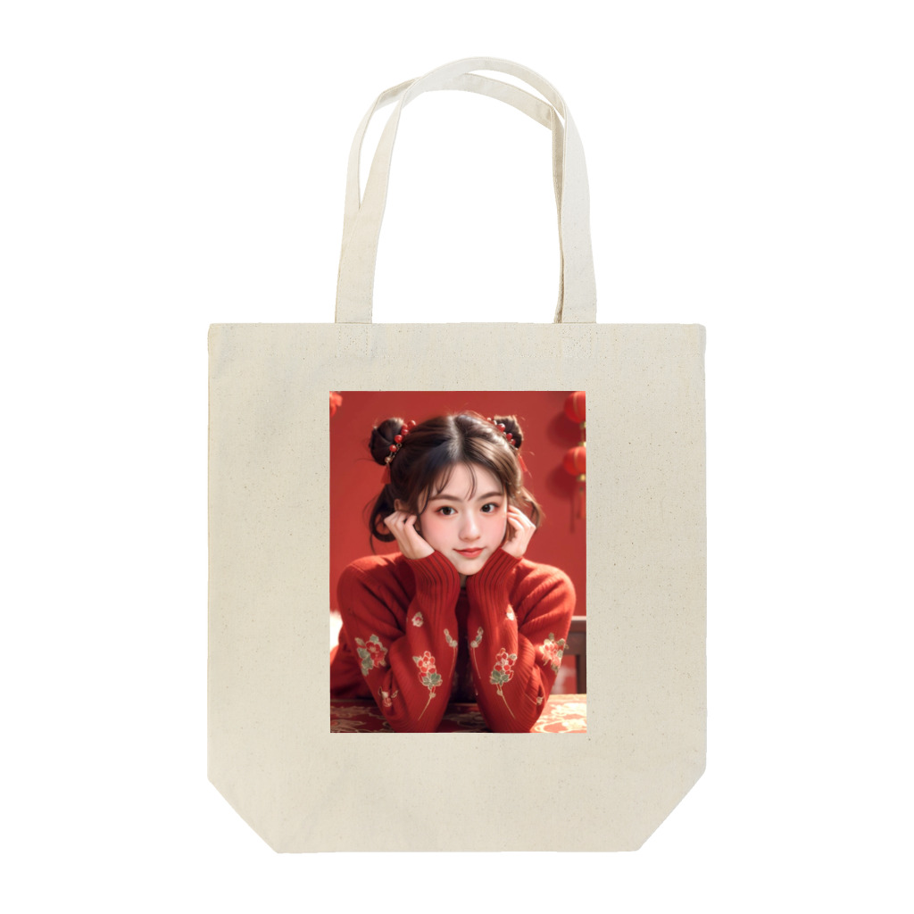 沢村 愛梨 Official Shopの沢村 愛梨 公式グッズ 第2弾 Tote Bag