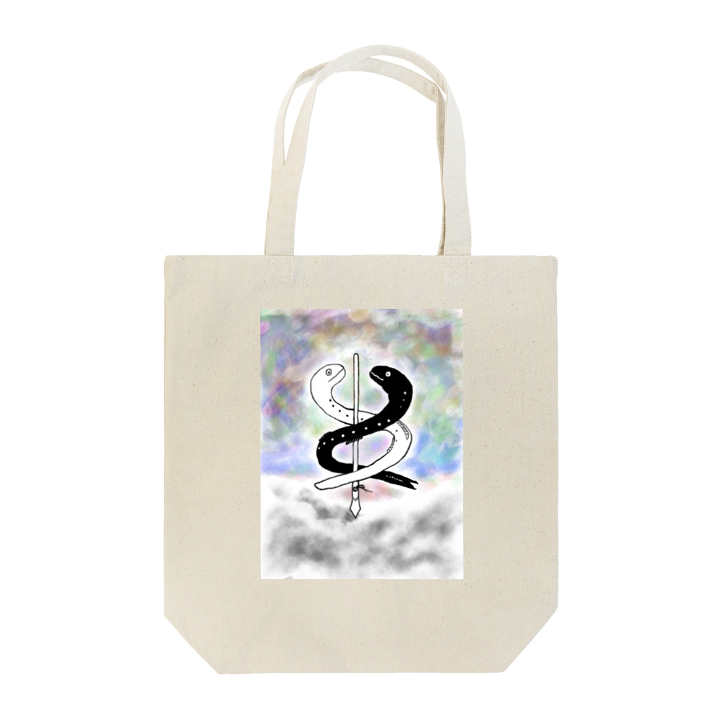 amaebi777の天地創造 Tote Bag