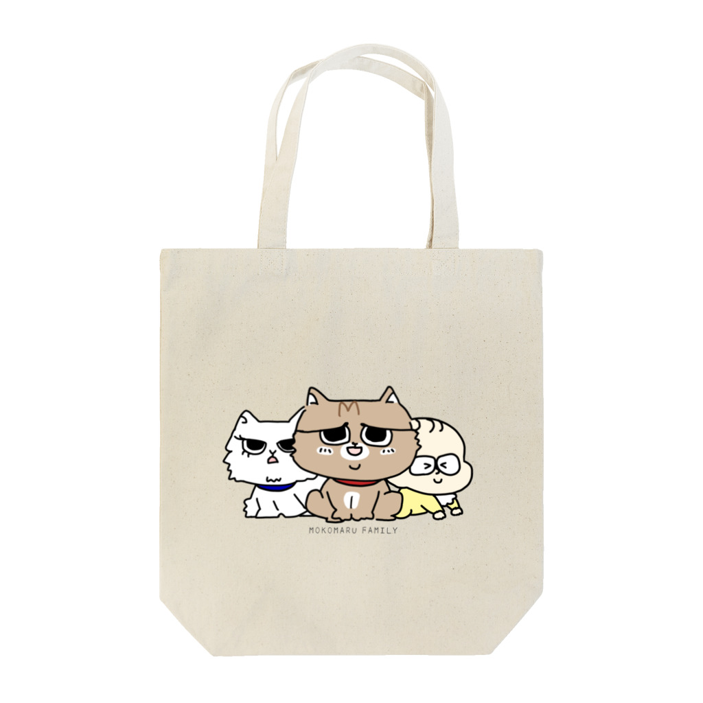 もこまるファミリーのもこまるイラストグッズ Tote Bag