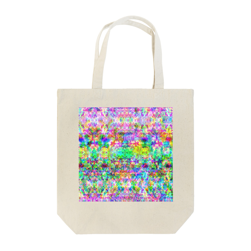 egg Artworks & the cocaine's pixの虹獣 Tote Bag