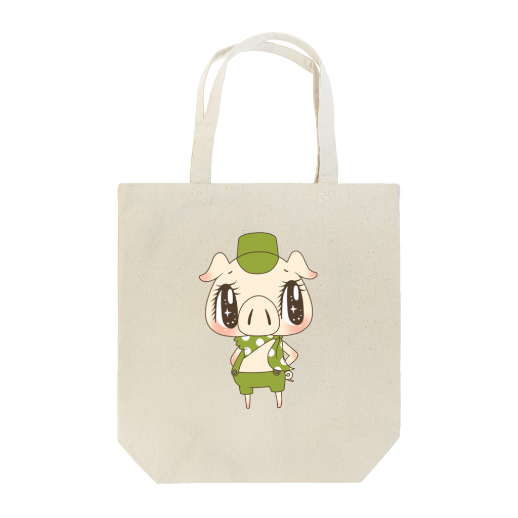 イラストレーターしらかべりえの三匹のこぶた長男 Tote Bag