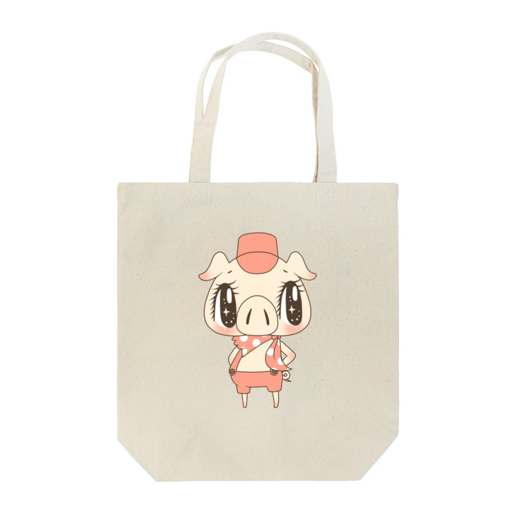 イラストレーターしらかべりえの三匹のこぶた次男 Tote Bag