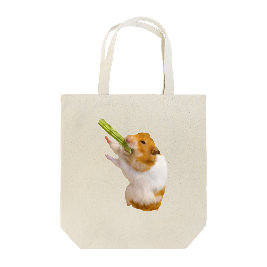 ぱんちゃわのはむすた(パパイヤの木をたべる) Tote Bag