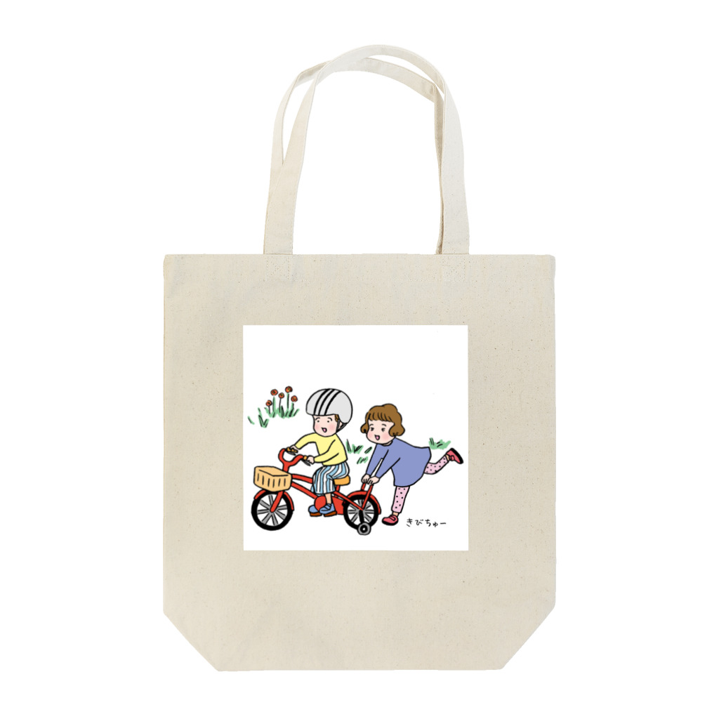 Kibichuuのはととうーじろ〜自転車 Tote Bag