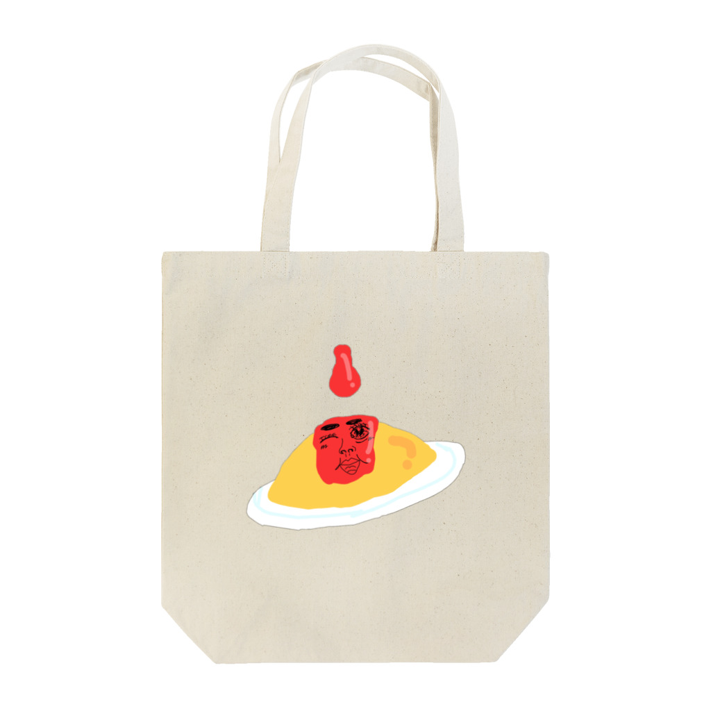 回鍋肉(ホイコーロー)のオムライス青年 Tote Bag