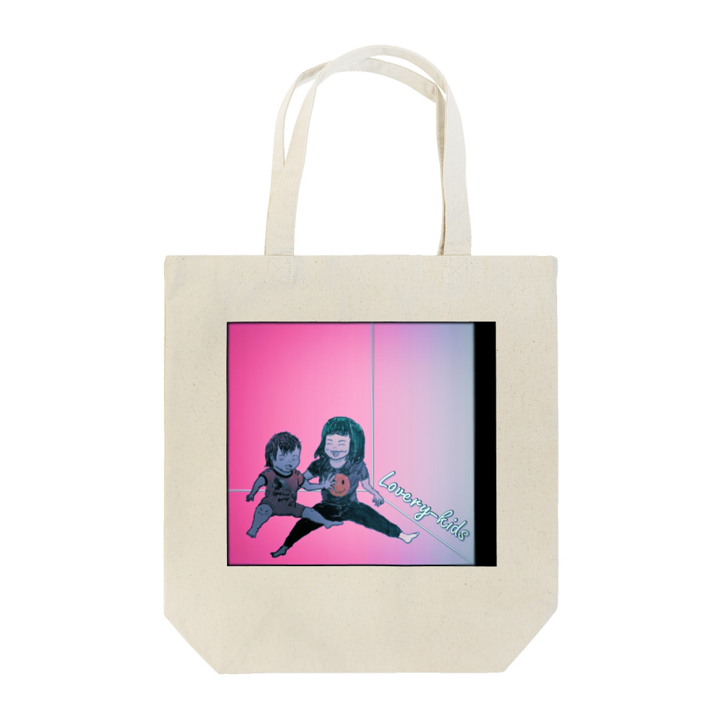 つゆもり Satisfying Life LaboのLovely-Kid's_ver.2 Tote Bag