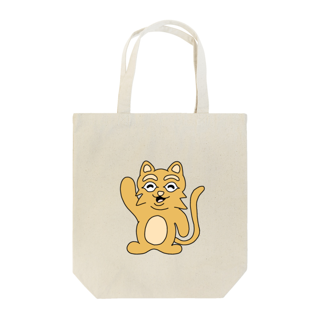 須田ふくろうの素直な猫のスナネコ トートバッグ