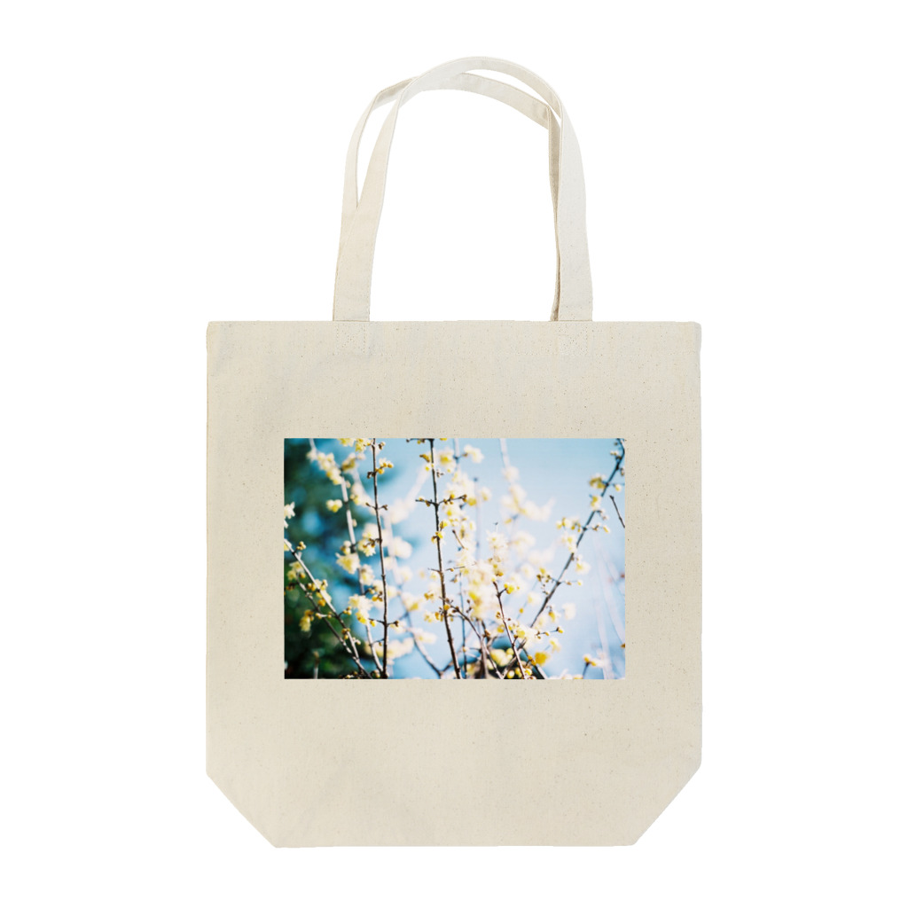 KOTO Filmの蝋梅 Tote Bag