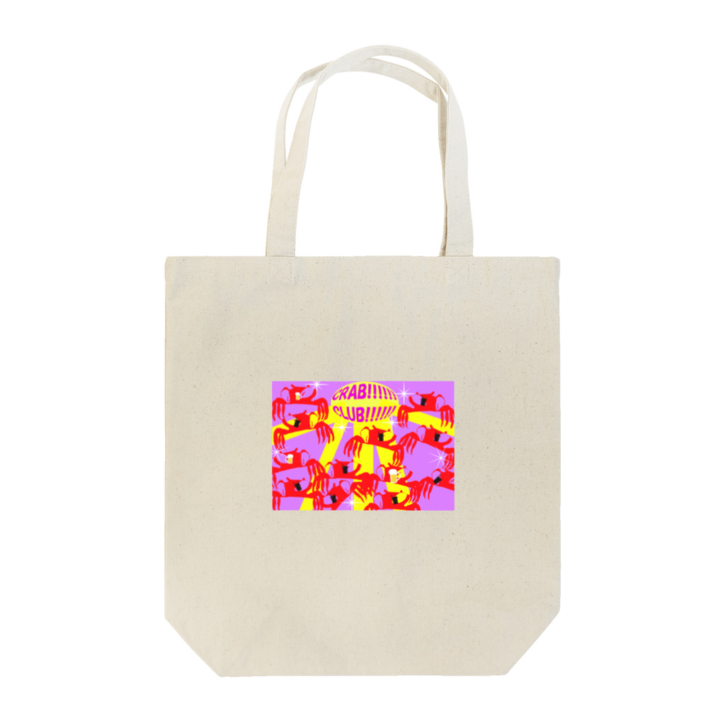 凡凡のcrab_club Tote Bag