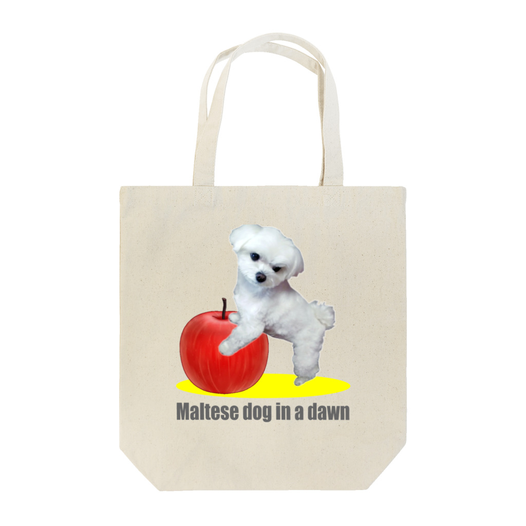 マルチーズ本舗 （夜明けのマルチーズ グッズショップ －Specialty Store for Maltese Puppy Goodsー） Cute and Cool Puppy Goods Store.の夜明けのマルチーズ （ Cute and cool puppy. ） Tote Bag