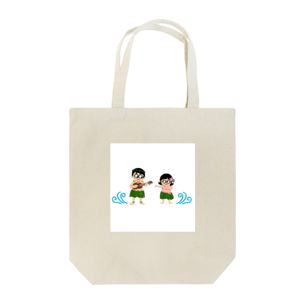 papakenartのHawaiian Kids　クリクリver. Tote Bag