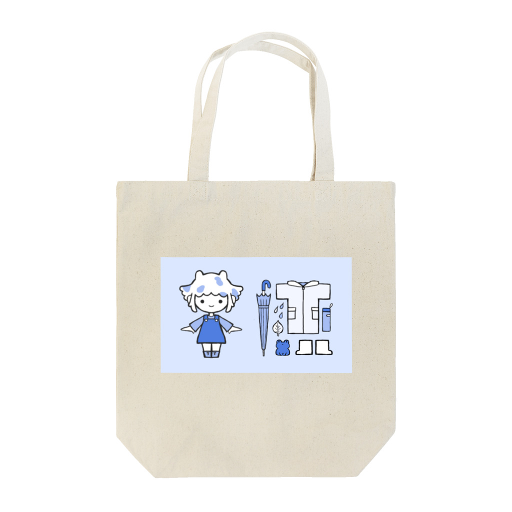 遣隋使さんのえとっこちゃん（丑） Tote Bag