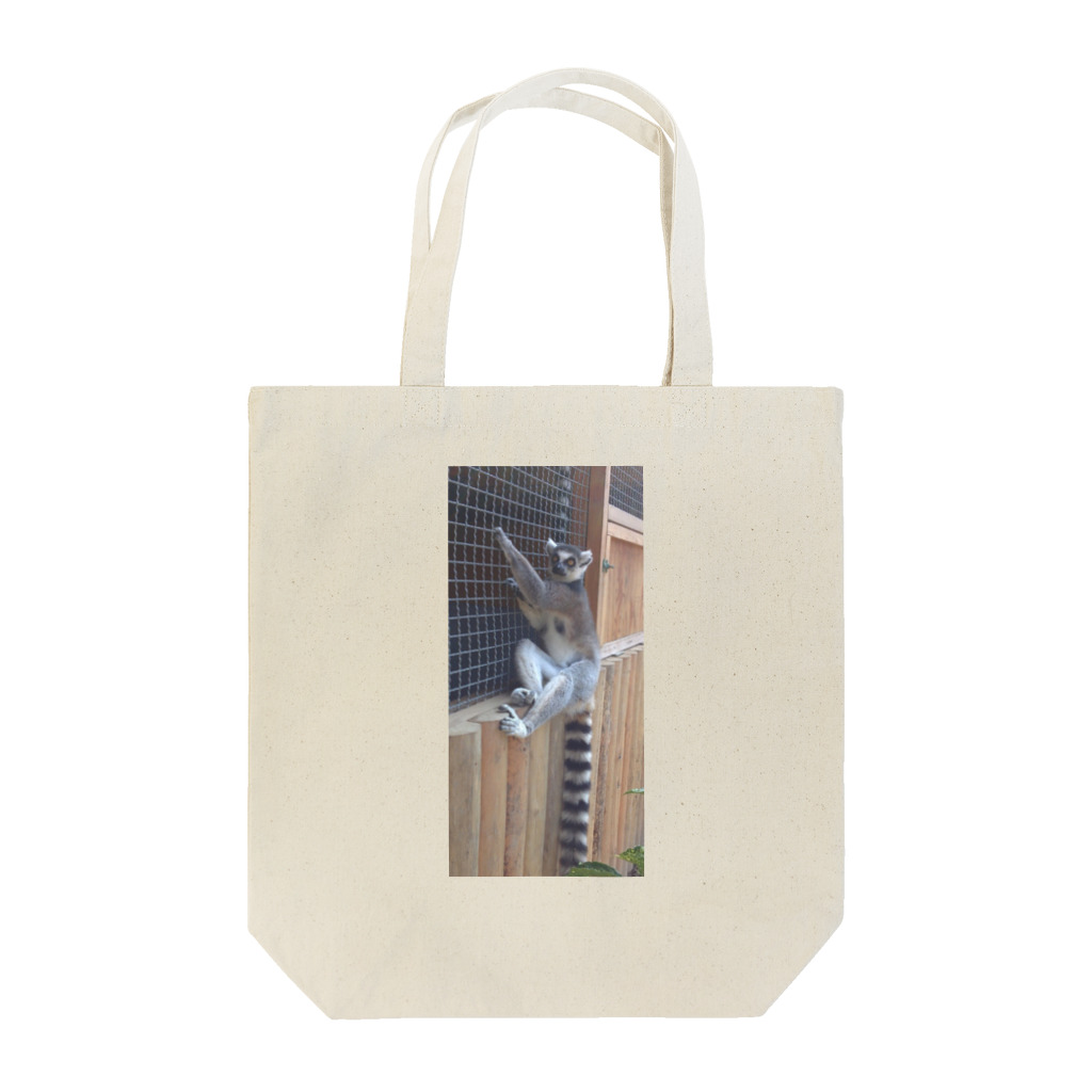 Hoot-Hootの踏ん張りどころ Tote Bag