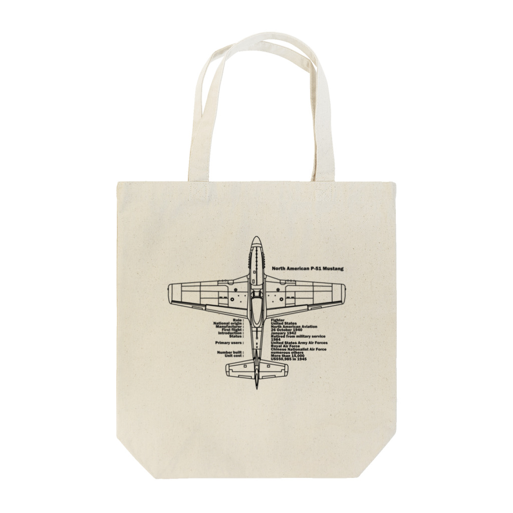 アタマスタイルのマスタング(ムスタング)P51：戦闘機：アメリカ軍：米軍：WW2：第二次世界大戦：太平洋戦争 Tote Bag