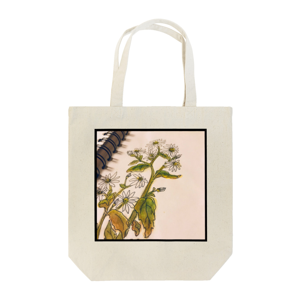 マインドマインの野菊 Tote Bag