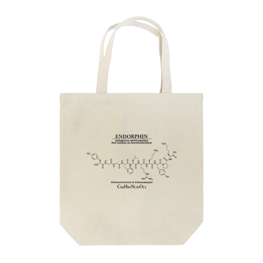 アタマスタイルのエンドルフィン(脳内物質・モルヒネに似た脳内麻薬)：化学：ドーパミン・アドレナリン：化学構造・分子式 Tote Bag