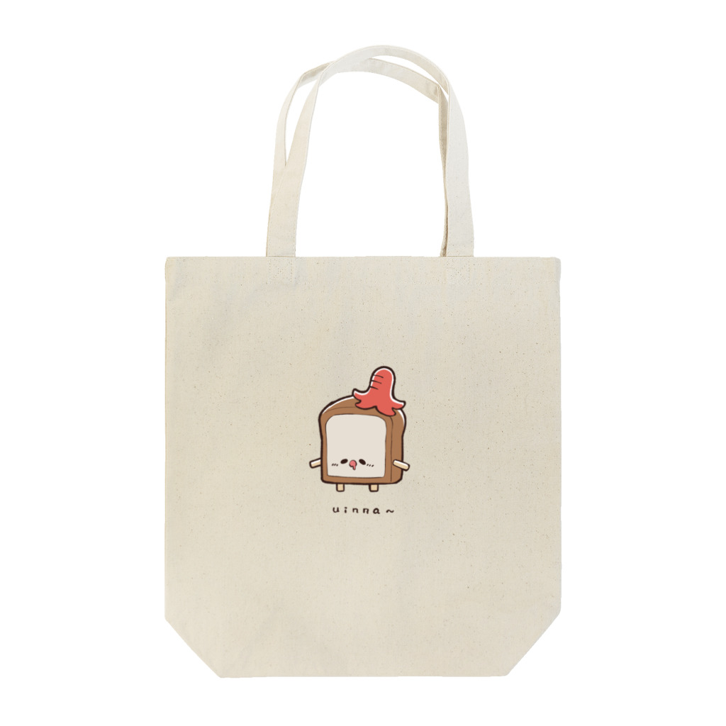 うさかん屋のとーすとくん (ウインナー) Tote Bag