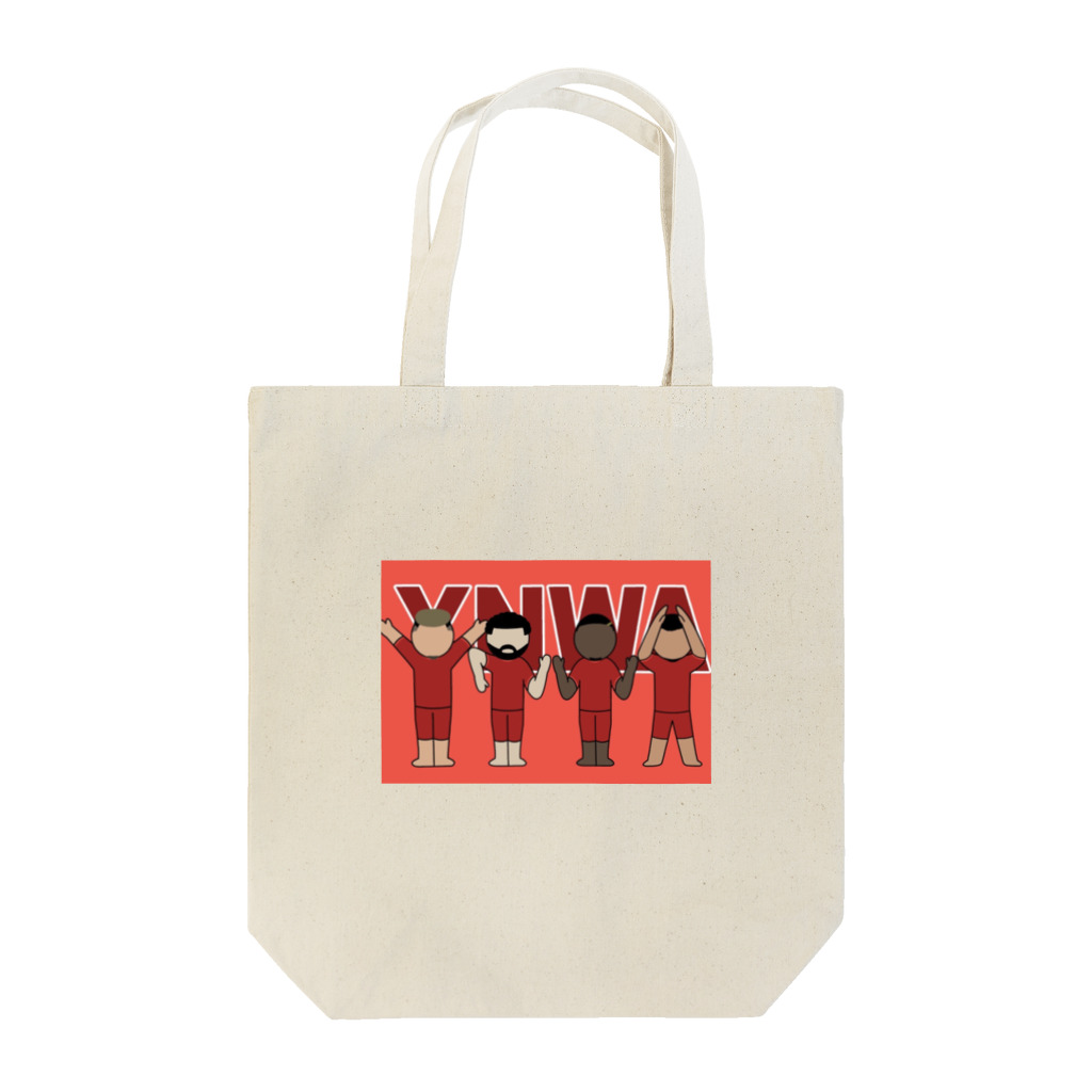 Green Jade StarのYou’ll Never Walk Alone ! Tote Bag