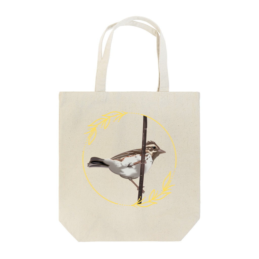 やちよ｜リアル鳥イラストのカシラダカさん Tote Bag