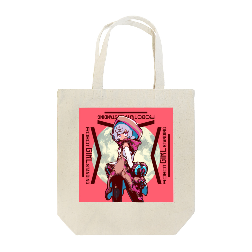 KOHISHITO_CREATIVEのROBOT GIRL 002 Tote Bag